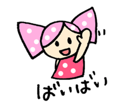 Candy-chan Sticker sticker #1833790