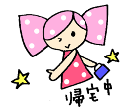 Candy-chan Sticker sticker #1833791