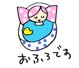 Candy-chan Sticker sticker #1833793