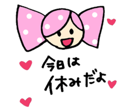 Candy-chan Sticker sticker #1833795