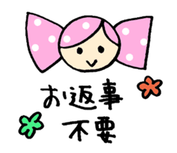 Candy-chan Sticker sticker #1833796