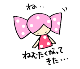 Candy-chan Sticker sticker #1833798