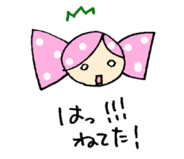 Candy-chan Sticker sticker #1833799