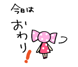 Candy-chan Sticker sticker #1833800