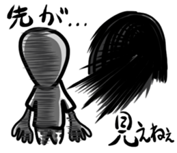 NEET Introduction sticker #1833888