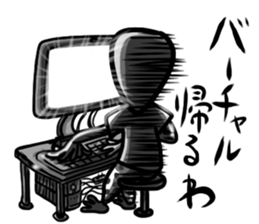 NEET Introduction sticker #1833906