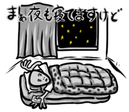 NEET Introduction sticker #1833912