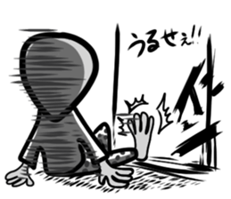 NEET Introduction sticker #1833914