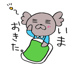 KoaPooh.Sticker frequently used everyday sticker #1833927