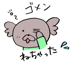 KoaPooh.Sticker frequently used everyday sticker #1833928