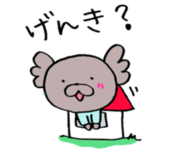 KoaPooh.Sticker frequently used everyday sticker #1833930