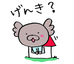 KoaPooh.Sticker frequently used everyday sticker #1833930