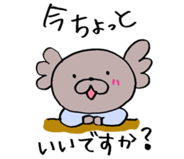 KoaPooh.Sticker frequently used everyday sticker #1833931