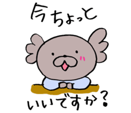 KoaPooh.Sticker frequently used everyday sticker #1833931