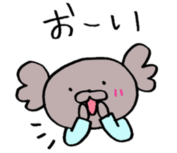 KoaPooh.Sticker frequently used everyday sticker #1833935