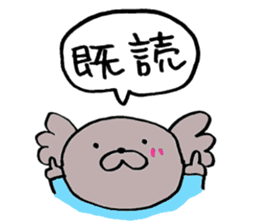 KoaPooh.Sticker frequently used everyday sticker #1833937