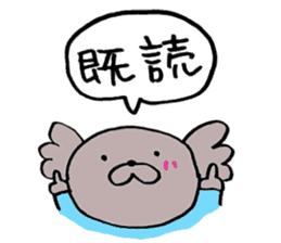 KoaPooh.Sticker frequently used everyday sticker #1833937