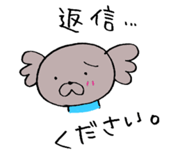 KoaPooh.Sticker frequently used everyday sticker #1833938