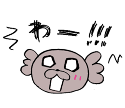 KoaPooh.Sticker frequently used everyday sticker #1833939