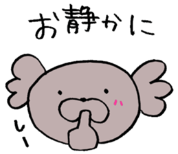 KoaPooh.Sticker frequently used everyday sticker #1833941