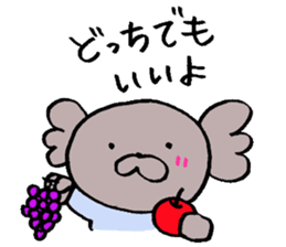 KoaPooh.Sticker frequently used everyday sticker #1833942