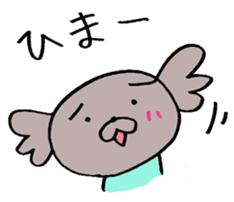 KoaPooh.Sticker frequently used everyday sticker #1833943