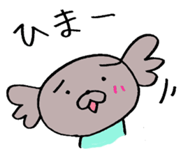 KoaPooh.Sticker frequently used everyday sticker #1833943