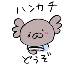 KoaPooh.Sticker frequently used everyday sticker #1833946