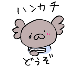 KoaPooh.Sticker frequently used everyday sticker #1833946