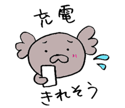 KoaPooh.Sticker frequently used everyday sticker #1833948