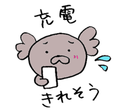 KoaPooh.Sticker frequently used everyday sticker #1833948