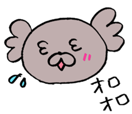 KoaPooh.Sticker frequently used everyday sticker #1833950