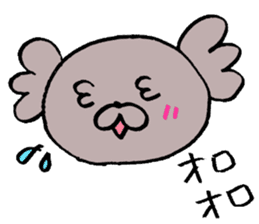 KoaPooh.Sticker frequently used everyday sticker #1833950