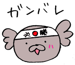 KoaPooh.Sticker frequently used everyday sticker #1833952