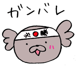 KoaPooh.Sticker frequently used everyday sticker #1833952