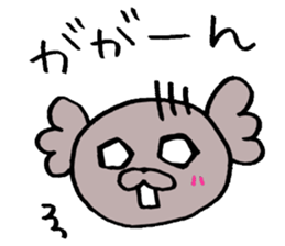 KoaPooh.Sticker frequently used everyday sticker #1833955