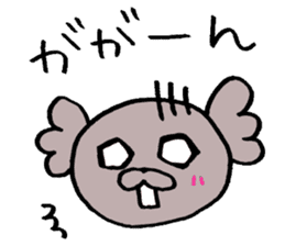 KoaPooh.Sticker frequently used everyday sticker #1833955