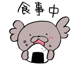 KoaPooh.Sticker frequently used everyday sticker #1833958