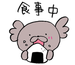 KoaPooh.Sticker frequently used everyday sticker #1833958