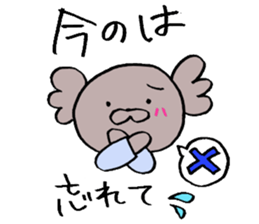 KoaPooh.Sticker frequently used everyday sticker #1833959