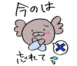 KoaPooh.Sticker frequently used everyday sticker #1833959