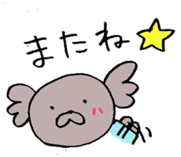 KoaPooh.Sticker frequently used everyday sticker #1833960