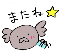 KoaPooh.Sticker frequently used everyday sticker #1833960