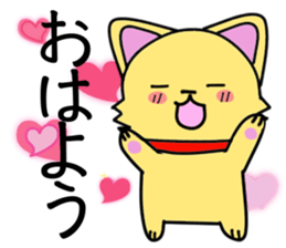 Dog Doggie sticker #1834681