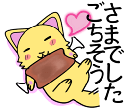 Dog Doggie sticker #1834682