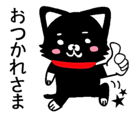 Dog Doggie sticker #1834683