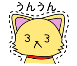 Dog Doggie sticker #1834693