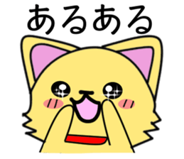 Dog Doggie sticker #1834694