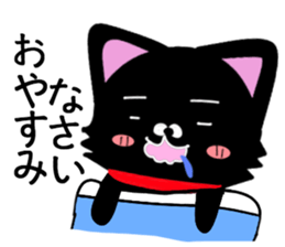 Dog Doggie sticker #1834697