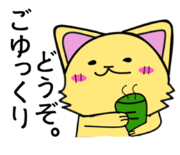 Dog Doggie sticker #1834707